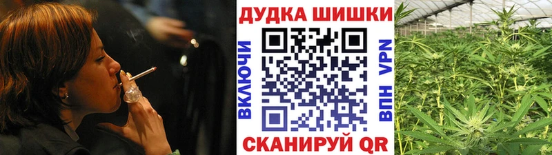 Купить Конопля  Меф мяу мяу  Alpha PVP  ГАШИШ  Кокаин  Плёс