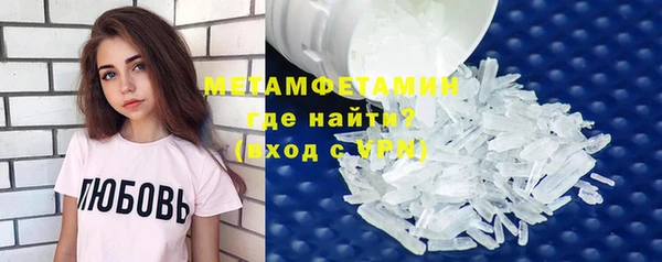 mix Богородск