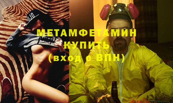 mix Богородск