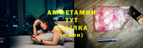 mix Богородск