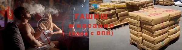 mix Богородск