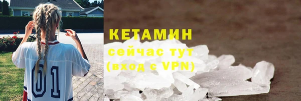 mix Богородск