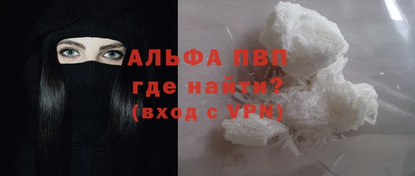 mix Богородск