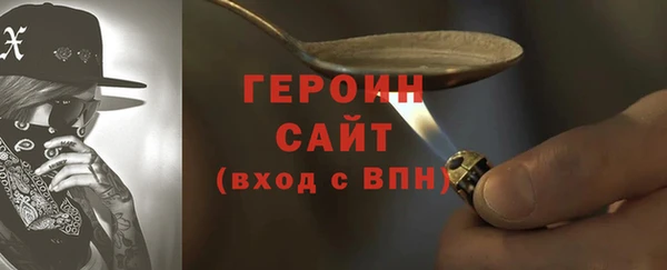 ALPHA-PVP Богданович