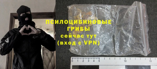 ALPHA-PVP Богданович