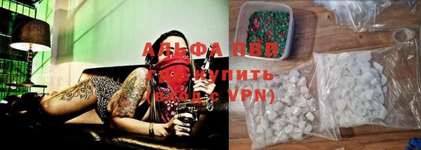 mix Богородск