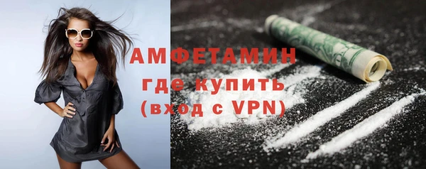 mix Богородск